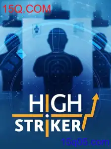 HighStriker